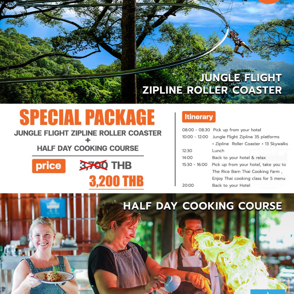 Jungle Flight + Half Day Cooking Course