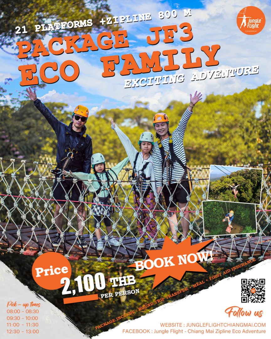 JF3 Eco Family Package